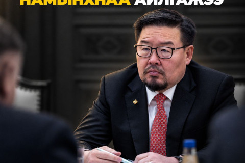 Г.Занданшатар ИЗНН-аас дэвшинэ гэж намынхнаа айлгажээ