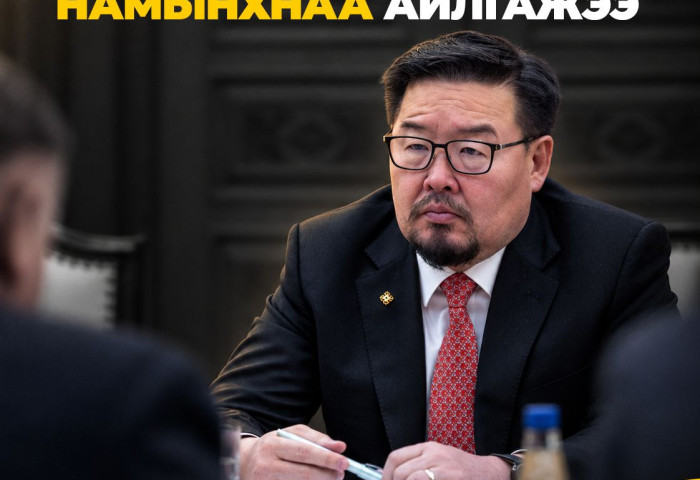 Г.Занданшатар ИЗНН-аас дэвшинэ гэж намынхнаа айлгажээ