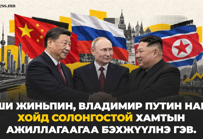 Ши Жиньпин, Владимир Путин нар Хойд Солонгостой хамтын ажиллагаагаа БЭХЖҮҮЛНЭ гэв