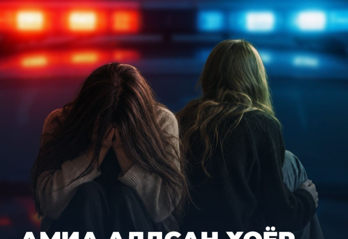 Амиа алдсан хоёр сурагч ҮЕ ТЭНГИЙН дээрэлхэлтэд өртөж байжээ