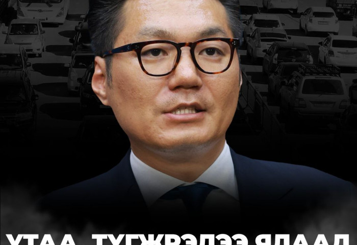 Утаа, түгжрэлээ ялаад одоо суудлын төлөө ӨРСӨЛДДӨГ болох нь!