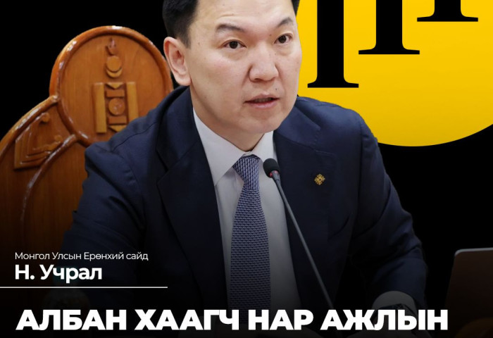 Ерөнхий сайд Н.Учрал тайлбар хийв