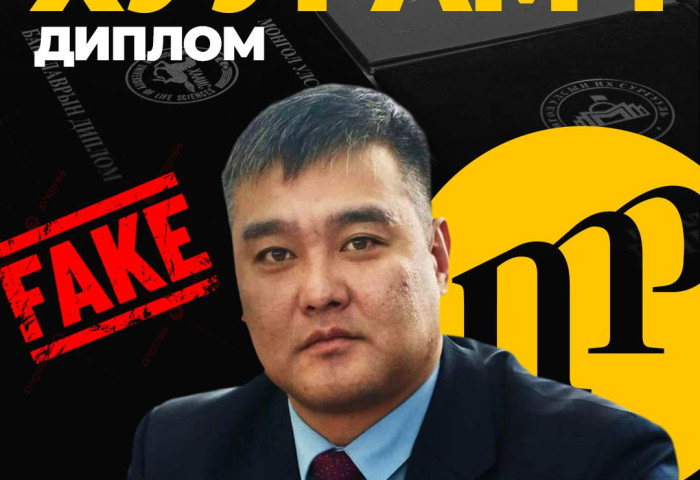 Булган аймгийн АН-ын дарга Г.Ганбаатар “хуурамч“ дипломтой нь илрэв