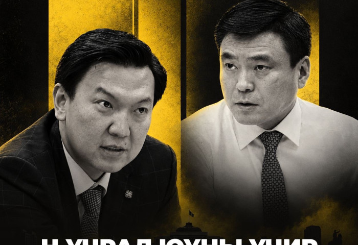 30-ийн бүлэг Н.Учралыг хамгаалахгүй гэсэн үү?