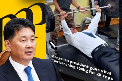 Ерөнхийлөгч У.Хүрэлсүхийг “Men’s Health” сэтгүүлд онцолжээ