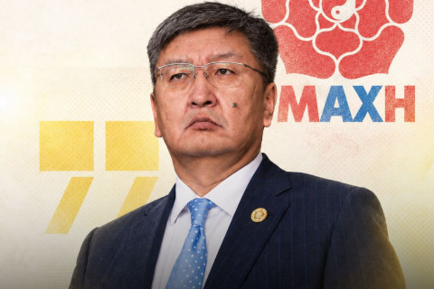 Я.Содбаатар МАН-ыг социализмын үеийн МАХН руу хөтөллөө