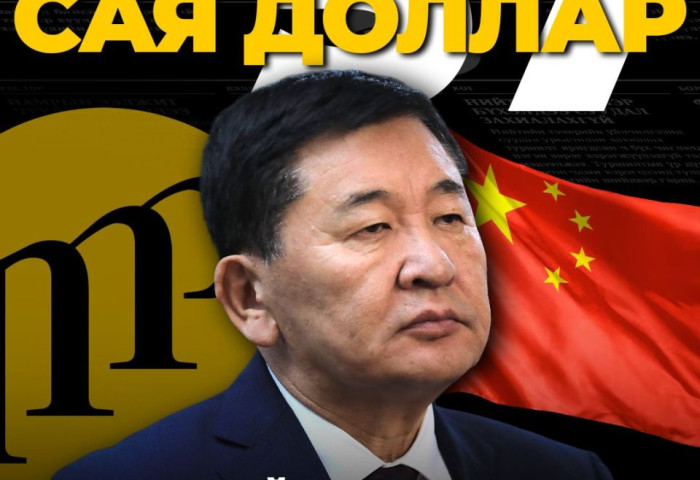 Хонконгийн Дээд шүүхэд Б.Дэлгэрсайханы нэр дээр 57 сая ам.долларын өрийн нэхэмжлэл бүртгэгджээ