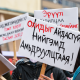 Азийн хөгжлийн банк Монгол Улсад хүчирхийллийн эсрэг тэмцэх 3 сая ам.долларын БУЦАЛТГҮЙ ТУСЛАМЖ олгоно