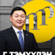 Г.Тэмүүлэн Хууль зүйн сайдаар томилогдлоо