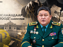 А.Намсамандаар “тоглоод“ зайлуулав