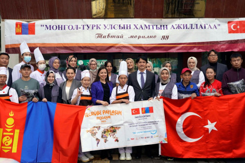 Монгол-Турк оюутнуудын туршлага солилцох хөтөлбөр Улаанбаатар хотноо эхэллээ
