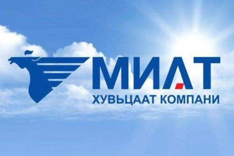 МИАТ ТӨХК-иас МЭДЭГДЭЛ гаргажээ