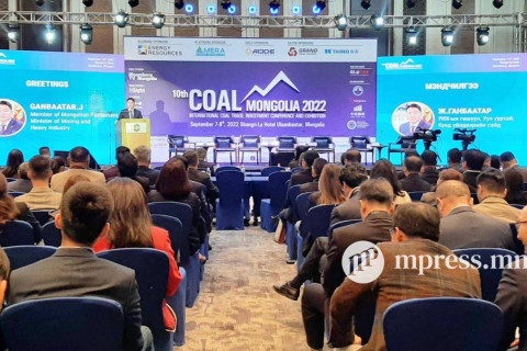 “Coal Mongolia-2022” эхэллээ