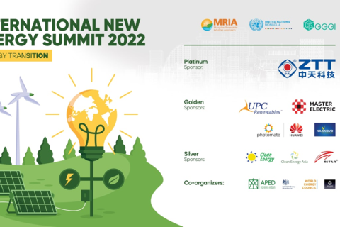 “Олон улсын шинэ эрчим хүчний чуулган – 2022” энэ сарын 28, 29-нд болно