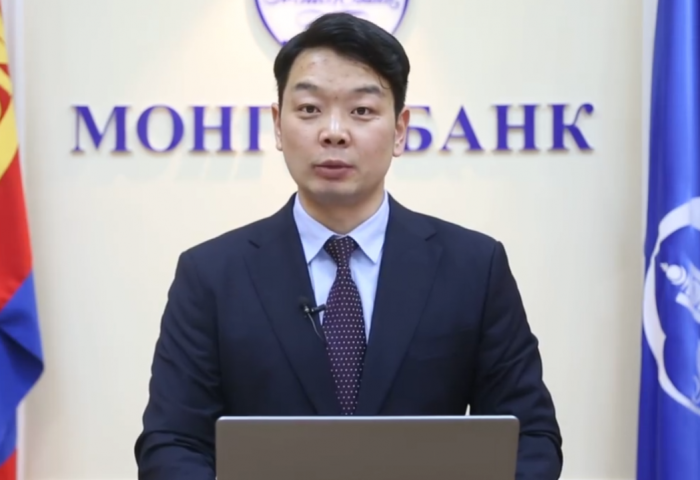 Монголбанк: Инфляцын тайлан