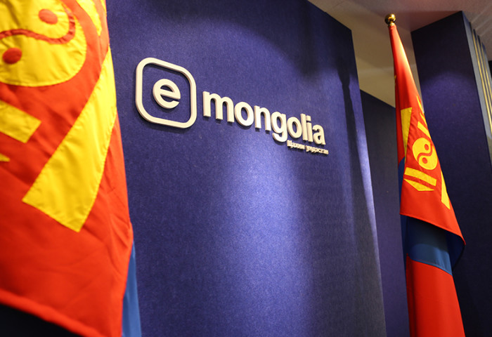 Цалингийн тодорхойлолт энэ долоо хоногт E-Mongolia-д орно