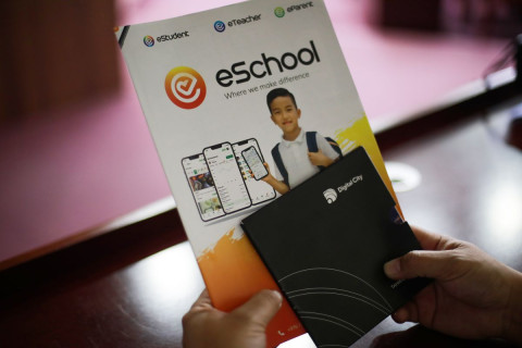 “eSchool” боловсролын нэгдсэн платформыг нэвтрүүлнэ