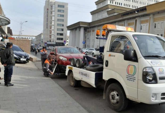 Автомашинаа хааш нь ачуулсныг цахимаар харж болно