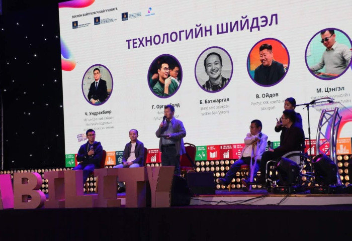 “Disability expo 2022” хөгжлийн бэрхшээлтэй иргэдийн нэгдсэн өдөрлөг боллоо