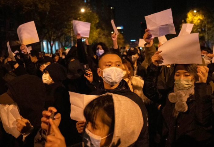 Ши Жиньпин огцор буюу Хятадад өрнөж буй эсэргүүцлийн жагсаал