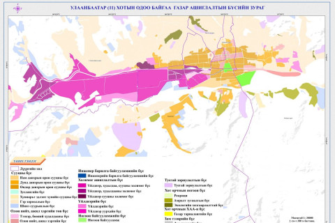 Нийслэлийн газар зохион байгуулалттай холбоотой төлөвлөгөөнд саналаа өгөөрэй