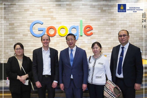 Google-ийн боловсролын шинэ платформыг Монголд нэвтрүүлнэ