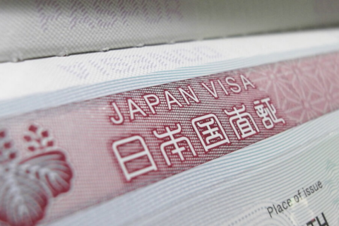 Өнөөдрөөс эхлэн Япон Улс руу зорчих аяллын визийг онлайнаар мэдүүлнэ