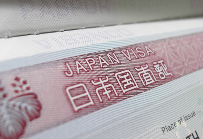 Өнөөдрөөс эхлэн Япон Улс руу зорчих аяллын визийг онлайнаар мэдүүлнэ