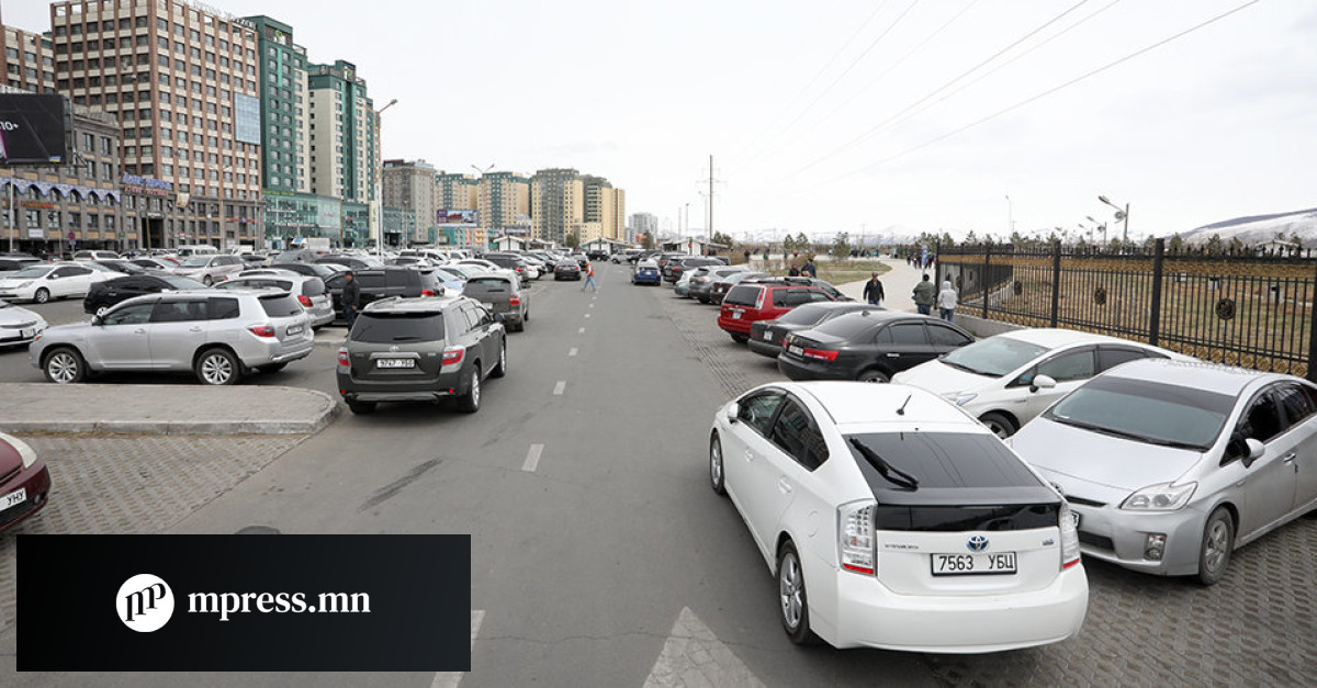 Авто зогсоол ажиллуулах, төлбөр авах журмын төсөлд санал авч байна
