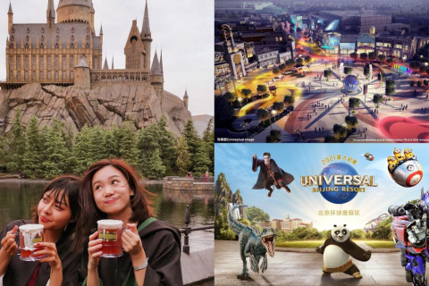 Бээжинд “Universal Studio” албан ёсоор нээгдлээ