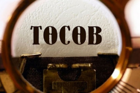 Төсвийн төсөл 2022