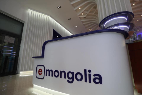 Бичиг баримтыг цахимжуулсан И-Монголиа 2.0 хувилбар