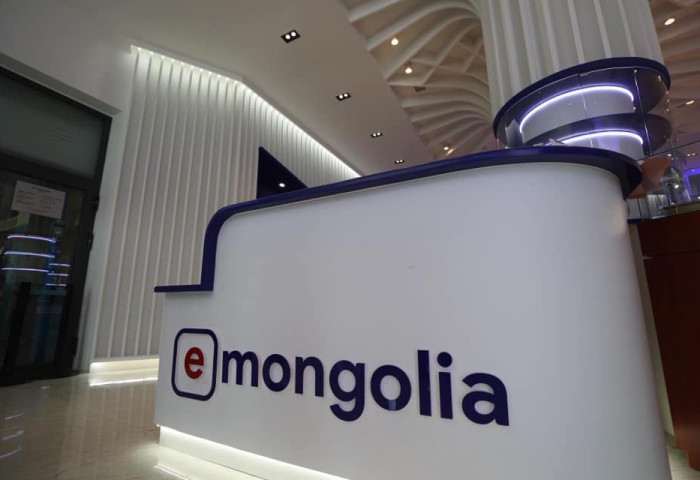 Бичиг баримтыг цахимжуулсан И-Монголиа 2.0 хувилбар