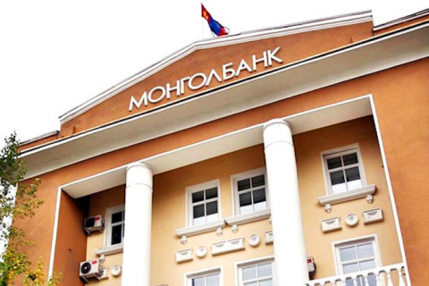 Монгол банк: Инфляцыг 2022-2024 онд 4-8%-д барина