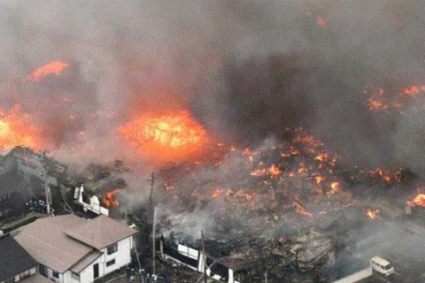 Осакагийн түймэрт амиа алдагсдын тоо 24-д хүрчээ