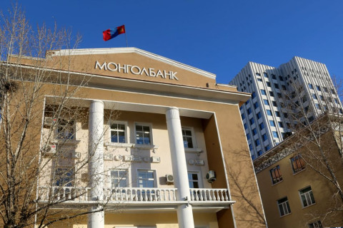 Монголбанк “Банкны салбарын шинэтгэлийн хөтөлбөр“-ийг хэрэгжүүлж байна