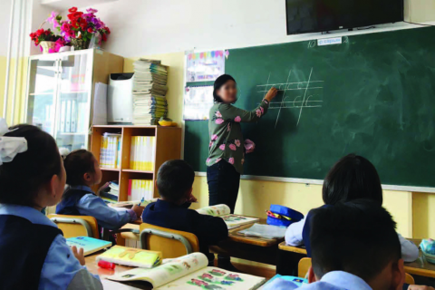 “Багш нарын суурь цалинг хамгийн багадаа 1,1 сая төгрөг байхаар төлөвлөж байна“