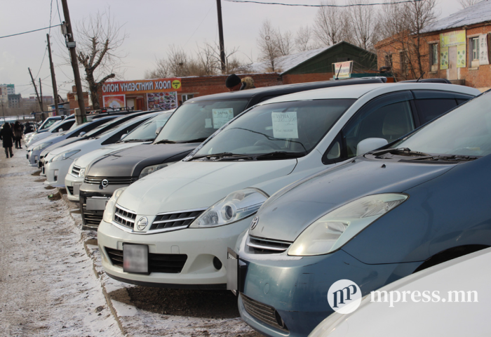 Тээврийн хэрэгслийн бүртгэлийн үйлчилгээ хийх салбарууд