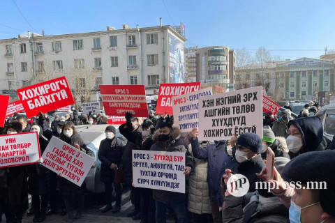 Ж.Соронзон захирлыг хотын захын сургуульд ажиллуулъя! 