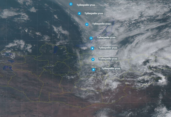 Үдээс хойш Улаанбаатар хот цагаан утаанд автана
