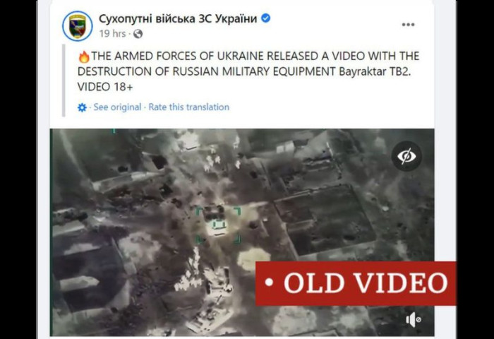 Украины хуурамч бичлэгүүдийг хэрхэн таних вэ?