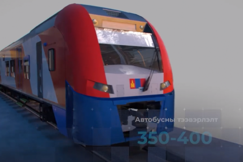 ВИДЕО: Нийслэлд хэрэгжих LRT болон тойрог хурдны замын танилцуулга