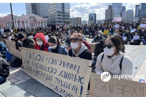 ФОТО: Жагсаал хоёрдахь өдрөө үргэлжилж байна