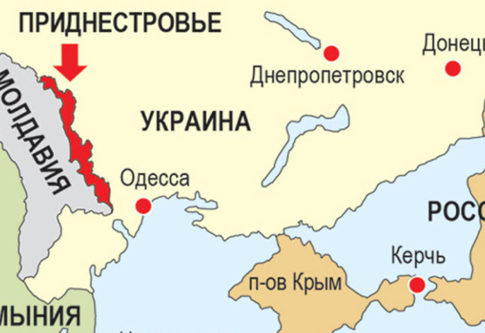 Приднестровийн бүс нутагт хурцадмал байдал нэмэгдэж байна