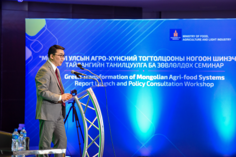 “Монгол Улсын Агро-Хүнсний тогтолцооны ногоон шинэчлэл“ семинар боллоо
