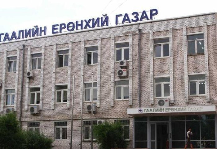 ГЕГ-ын эрх мэдэл бүхий албан тушаалтнуудын гэрт нэгжлэг хийж их хэмжээний бэлэн мөнгө хураажээ