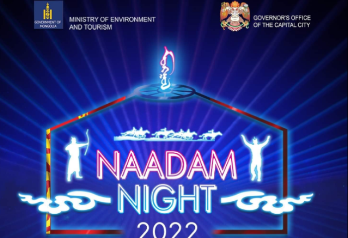 “Naadam night-2022” арга хэмжээний билет худалдаанд гарлаа