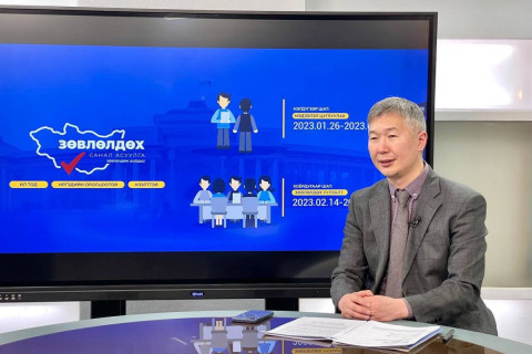 Ш.Ариунболд: Зөвлөлдөх санал асуулгад нийгмийн бүх бүлгийн төлөөлөл оролцож байна