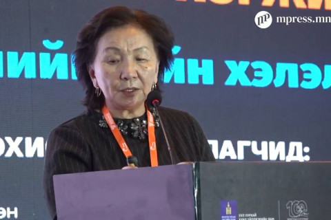 Г.Уранцоож: Тогтвортой хөгжлийн төлөөх уул уурхайн бодлого