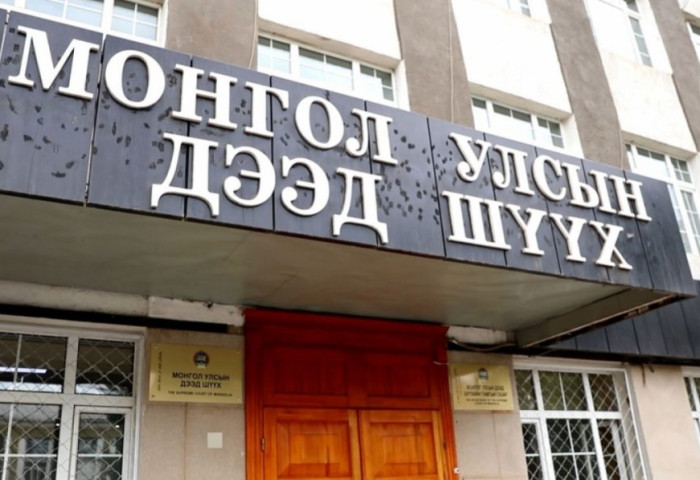 Шүүгчийг заналхийлсэн этгээдэд хариуцлага тооцжээ